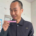 王大甜