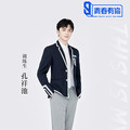 孔祥池&罗一舟&万禹辰&汪佳辰&余景天&张景昀&钟骏一