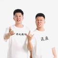 四川芬达没错