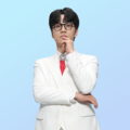 박지후