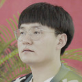 王浩男