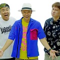 레이지본 (Lazybone)