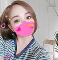 晴儿