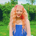 설리