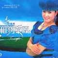 乌兰