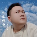 原声小哥