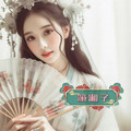 箫湘子