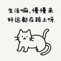 小鱼&尘舒