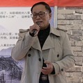 黄东荣
