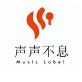 声声不息&陈小满&周冠宏