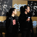 DJ ISLAND&十界集乐坊