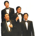 老泥车男声四重唱组
