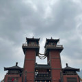 黄金周周