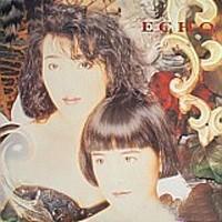 歌未央(《新上海滩》内地剧片尾曲)-Echo组合