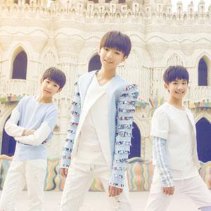 【为梦想, 时刻准备着歌词】_TF Boys为梦想, 