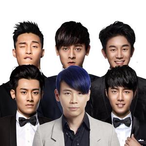 【沙滩+找自己歌词】_白澍And彭楚粤And肖战