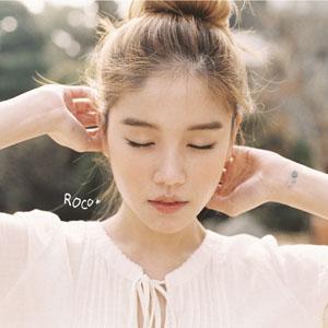 【你的意味歌词】_Rocoberry你的意味歌词下载_酷我歌词大全-酷我音乐