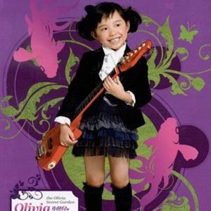 廖子褕《四物当归小乖妹(铃声)》