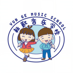 耘歌音乐《#黑色柳丁 希望大家欢喜》