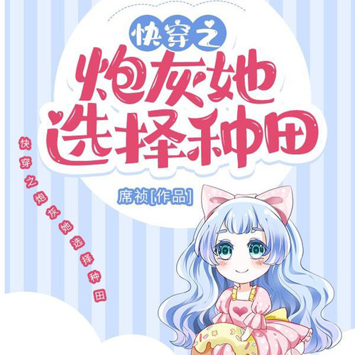 蹦蹦有声资料,蹦蹦有声最新歌曲,蹦蹦有声MV视频,蹦蹦有声音乐专辑,蹦蹦有声好听的歌