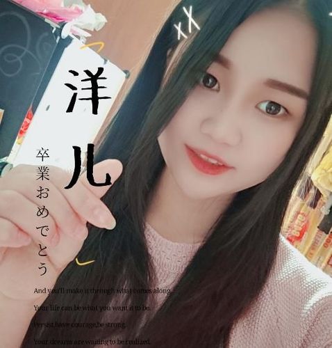 洋洋资料,洋洋最新歌曲,洋洋MV视频,洋洋音乐专辑,洋洋好听的歌