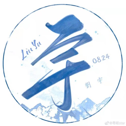 清风苑615资料,清风苑615最新歌曲,清风苑615MV视频,清风苑615音乐专辑,清风苑615好听的歌