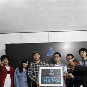 而已乐队资料,而已乐队最新歌曲,而已乐队MV视频,而已乐队音乐专辑,而已乐队好听的歌