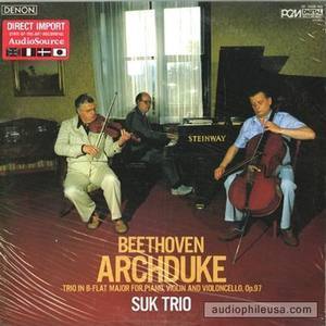 Suk Trio资料,Suk Trio最新歌曲,Suk TrioMV视频,Suk Trio音乐专辑,Suk Trio好听的歌