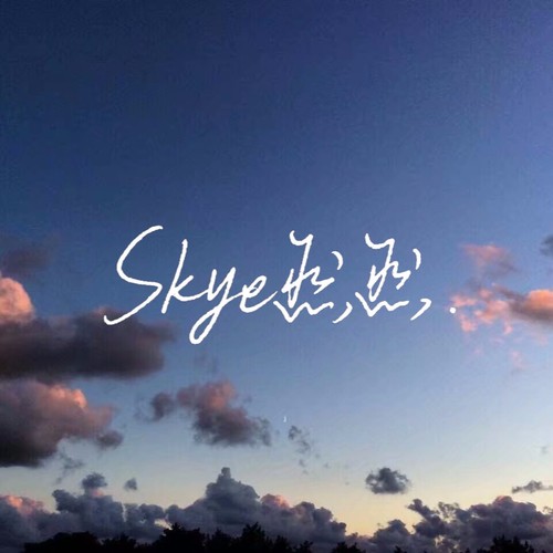 Skye然然资料,Skye然然最新歌曲,Skye然然MV视频,Skye然然音乐专辑,Skye然然好听的歌