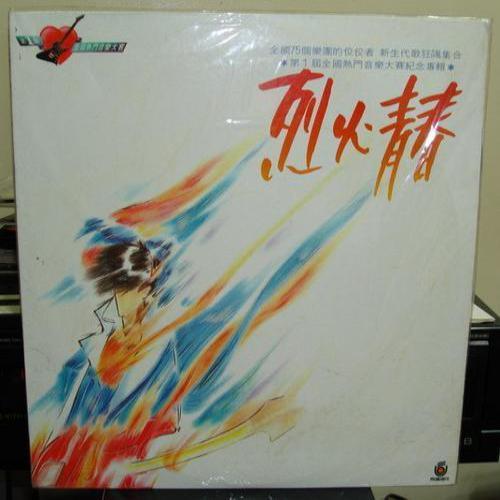 The Outsider资料,The Outsider最新歌曲,The OutsiderMV视频,The Outsider音乐专辑,The Outsider好听的歌