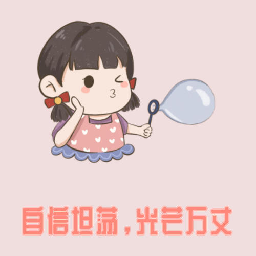 一一讲故事资料,一一讲故事最新歌曲,一一讲故事MV视频,一一讲故事音乐专辑,一一讲故事好听的歌