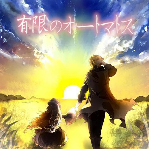 藍月なくる资料,藍月なくる最新歌曲,藍月なくるMV视频,藍月なくる音乐专辑,藍月なくる好听的歌