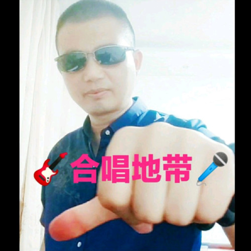 合唱地带主帅男神资料,合唱地带主帅男神最新歌曲,合唱地带主帅男神MV视频,合唱地带主帅男神音乐专辑,合唱地带主帅男神好听的歌