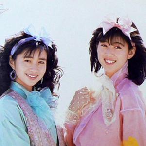 キララとウララ资料,キララとウララ最新歌曲,キララとウララMV视频,キララとウララ音乐专辑,キララとウララ好听的歌
