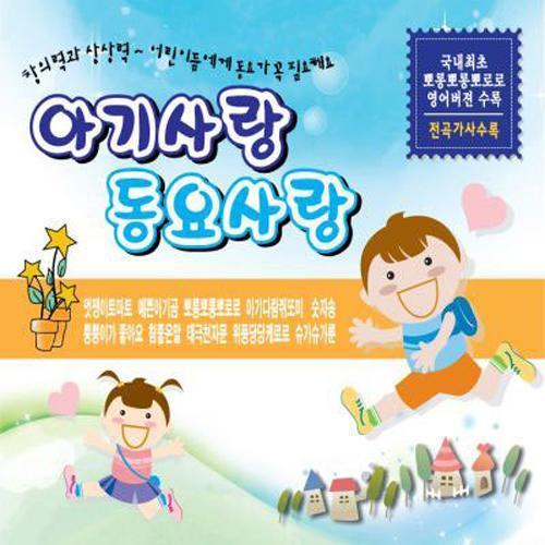 키즈클럽资料,키즈클럽最新歌曲,키즈클럽MV视频,키즈클럽音乐专辑,키즈클럽好听的歌