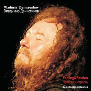 Vladimir Denissenkov资料,Vladimir Denissenkov最新歌曲,Vladimir DenissenkovMV视频,Vladimir Denissenkov音乐专辑,Vladimir Denissenkov好听的歌