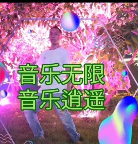 刘富聪资料,刘富聪最新歌曲,刘富聪MV视频,刘富聪音乐专辑,刘富聪好听的歌