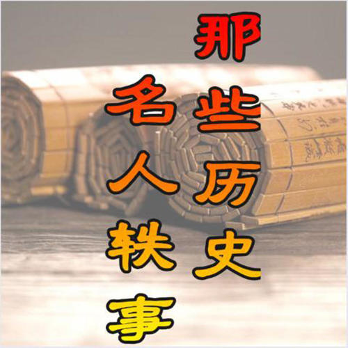 心意资料,心意最新歌曲,心意MV视频,心意音乐专辑,心意好听的歌
