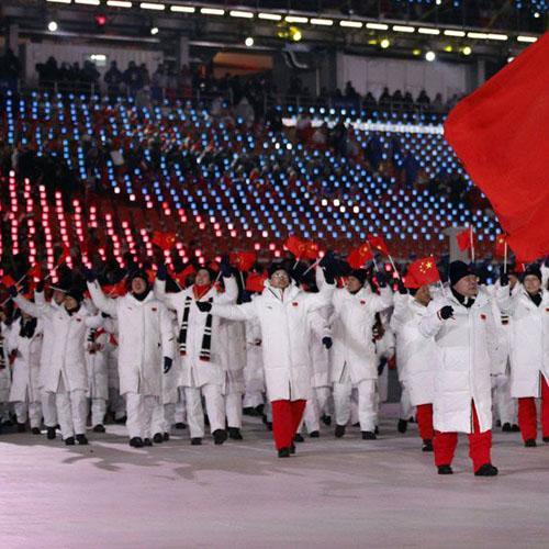 平昌冬奥会中国体育代表团代表资料,平昌冬奥会中国体育代表团代表最新歌曲,平昌冬奥会中国体育代表团代表MV视频,平昌冬奥会中国体育代表团代表音乐专辑,平昌冬奥会中国体育代表团代表好听的歌