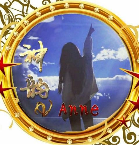 Anne资料,Anne最新歌曲,AnneMV视频,Anne音乐专辑,Anne好听的歌