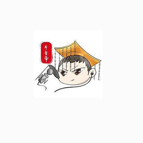 斗音帝资料,斗音帝最新歌曲,斗音帝MV视频,斗音帝音乐专辑,斗音帝好听的歌