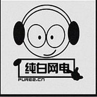 璎珞资料,璎珞最新歌曲,璎珞MV视频,璎珞音乐专辑,璎珞好听的歌