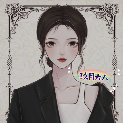 温玖玖资料,温玖玖最新歌曲,温玖玖MV视频,温玖玖音乐专辑,温玖玖好听的歌