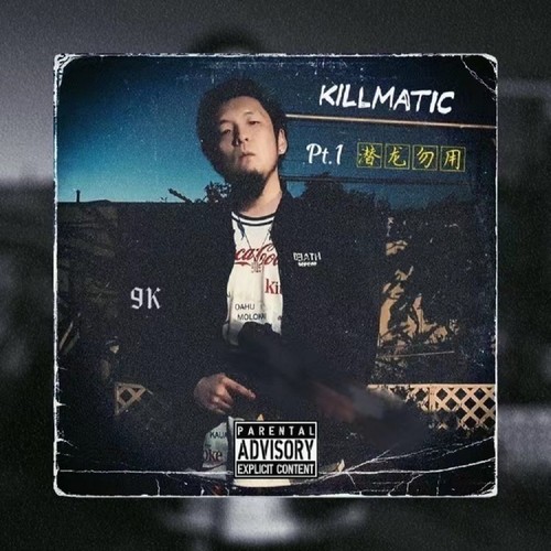 9k资料,9k最新歌曲,9kMV视频,9k音乐专辑,9k好听的歌