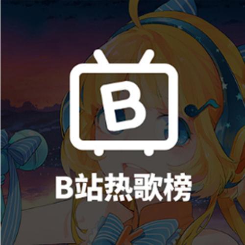 tQzzQ资料,tQzzQ最新歌曲,tQzzQMV视频,tQzzQ音乐专辑,tQzzQ好听的歌