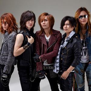 The Hysterics资料,The Hysterics最新歌曲,The HystericsMV视频,The Hysterics音乐专辑,The Hysterics好听的歌