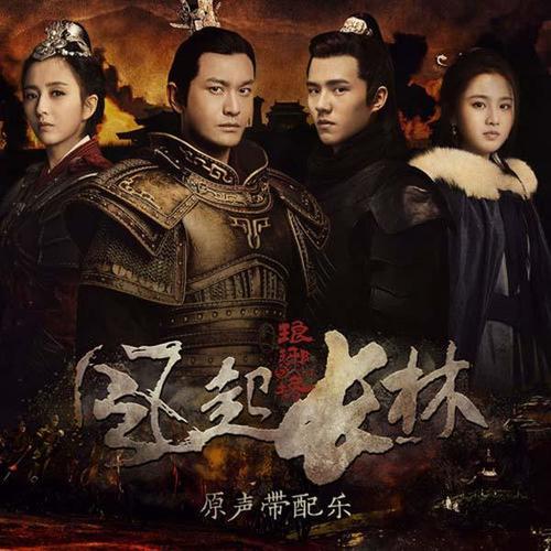 吕亮资料,吕亮最新歌曲,吕亮MV视频,吕亮音乐专辑,吕亮好听的歌