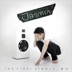 Jasmin资料,Jasmin最新歌曲,JasminMV视频,Jasmin音乐专辑,Jasmin好听的歌