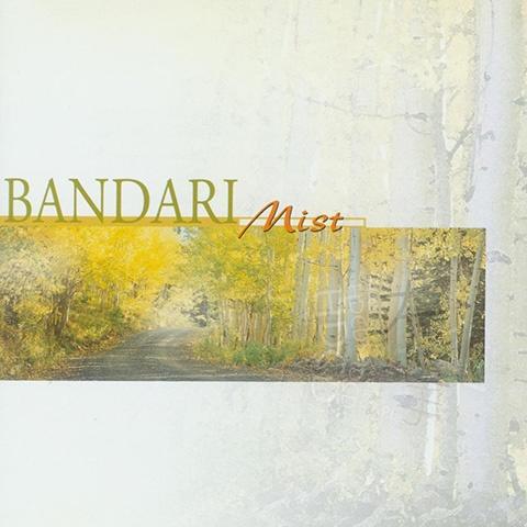 Banderi (班得瑞)资料,Banderi (班得瑞)最新歌曲,Banderi (班得瑞)MV视频,Banderi (班得瑞)音乐专辑,Banderi (班得瑞)好听的歌