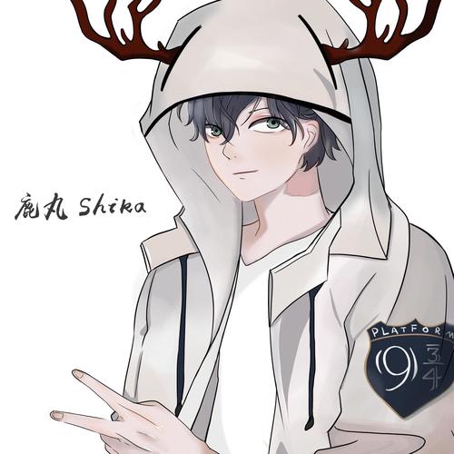 鹿丸Shika资料,鹿丸Shika最新歌曲,鹿丸ShikaMV视频,鹿丸Shika音乐专辑,鹿丸Shika好听的歌